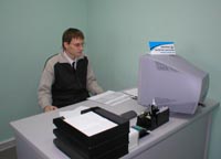 Интернет магазин