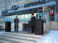 Мэр города Халиков Ильдар Шафкатович