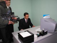 Интернет магазин